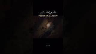 Hubbuka Fi Qalbi  Ikyy Pahlevii likeandsubscribe mychannel