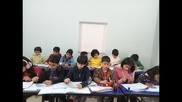 GEET ABACUS NARNAUL : USE OF SMALL FRIEND FORMULA IN ABACUS