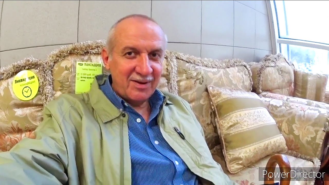 Белорусская мебель в Бресте. Выбираем диван.Vlog. - YouTube