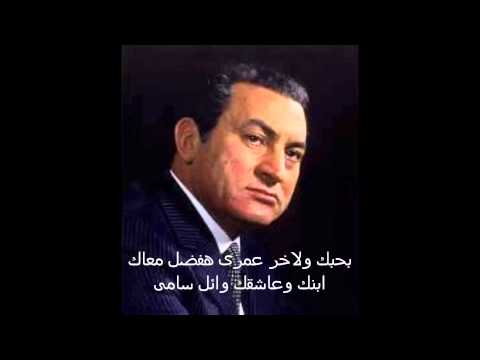 هتروحوا فين من ربنا يا شعب ظالم