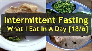 In today's video i am sharing a what eat day indian when do
intermittent fasting, just everyday home cooked food, fasting meal
p...