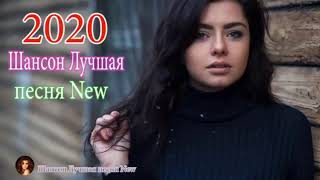 Прямая трансляция пользователя Myzik 2020