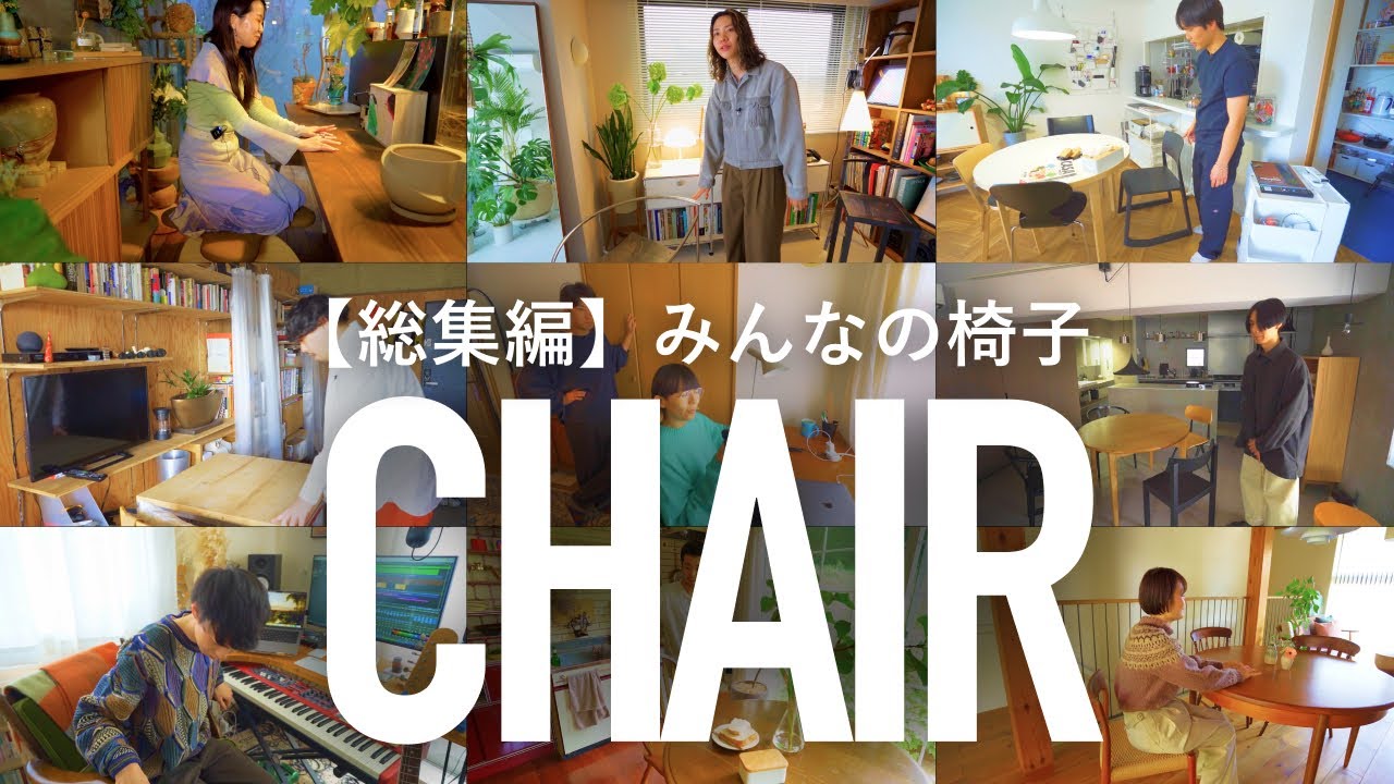 たーさん様【美品】IKEA 椅子4個　引取限定 たーさん様【美品】IKEA 椅子4個 引取限定