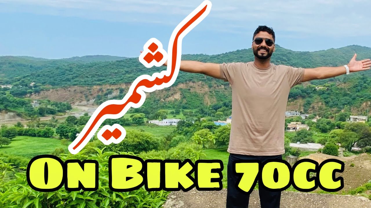 Part 1 - Adventure Ride | Wazirabad to Kashmir Viral | Honda Dream 70cc | Bike Tour with Wife