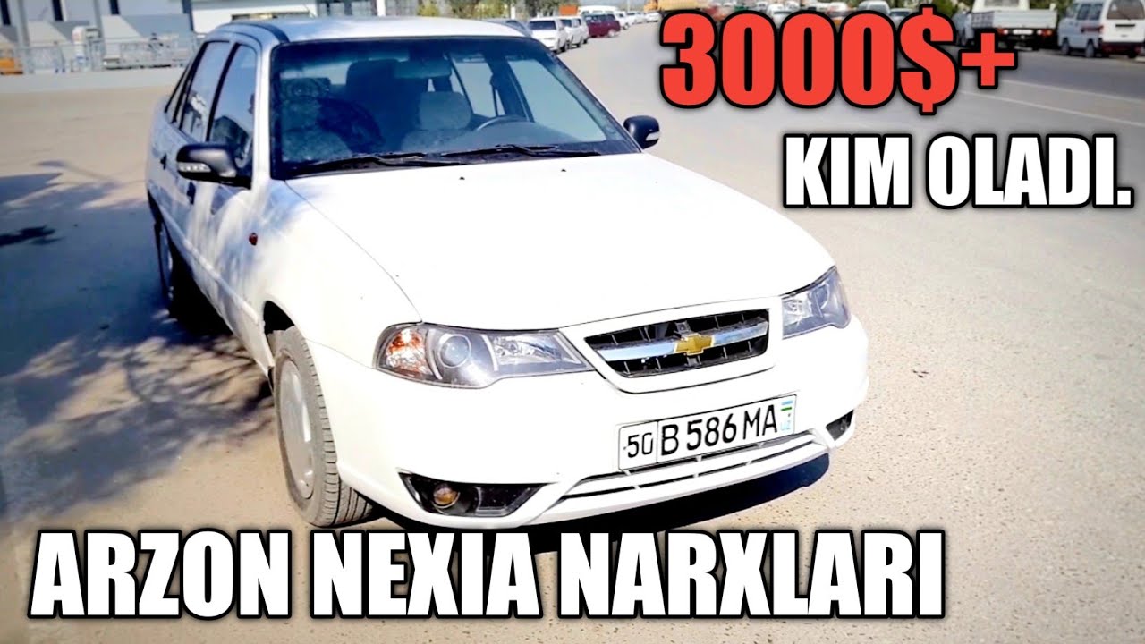 Автомобиль номерлари нархлари