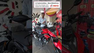 Hero Xtreme 125r top Moder 2026||new video||New bike kitne me mile ga