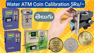 COIN ACCEPTOR SETTING TELUGU | WATER ATM COIN ACCEPTOR CALIBRATION | INTRA DIGITAL