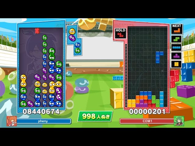 Puyo Puyo Tetris 2 勝ち抜き1000勝チャレンジ [Atemmpt to 1000