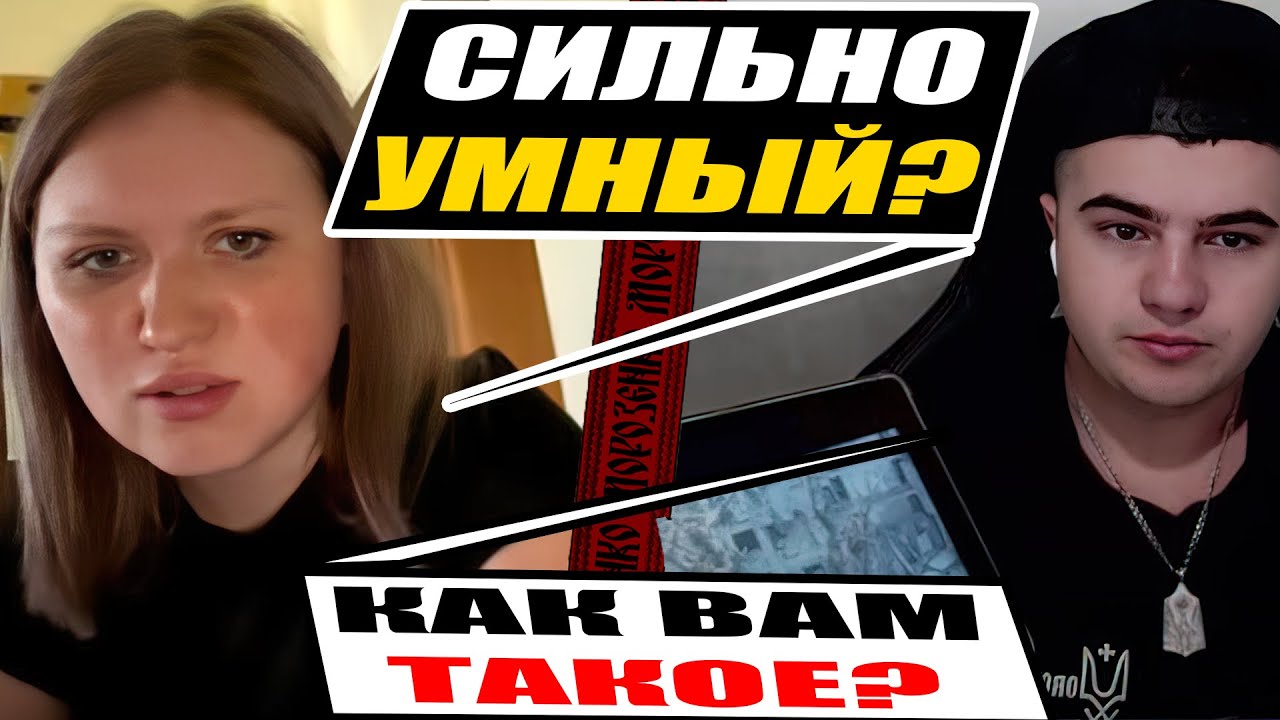 Как загнать в ступор россиянина с помощью одного вопроса?