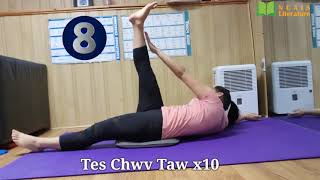 Exercise Pab Kom Plab Me By Ncais Vang