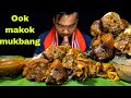 Pork makok  soibum mukbangyongchak eromba khitang mahi khara