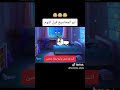ابو المخاميخ قبل النوم حموكشه الاصلي