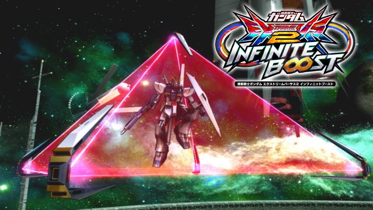 【イニブ】【νガンダム】格闘機対面はファンネル飛ばすの大事　νガンダムのファンネルはこう使う‼️