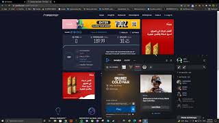 internet speed in iraq  190mbs !!!! screenshot 3