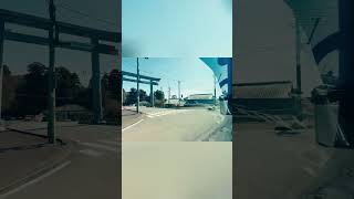 Udon Economici: Autostrada per la Felicità! #shorts