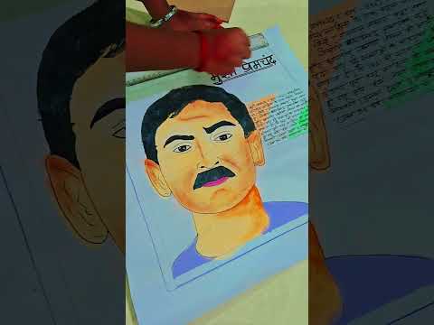 munsi premchand ji drawing🤗☺️😍🥰😘☺️🤩🥳🤩🤩🤩🥳☺️😘🥰😍😍🤗😍🥰😘😘😘☺️☺️🥳🤩 by The creativity art corner 🤩🤩