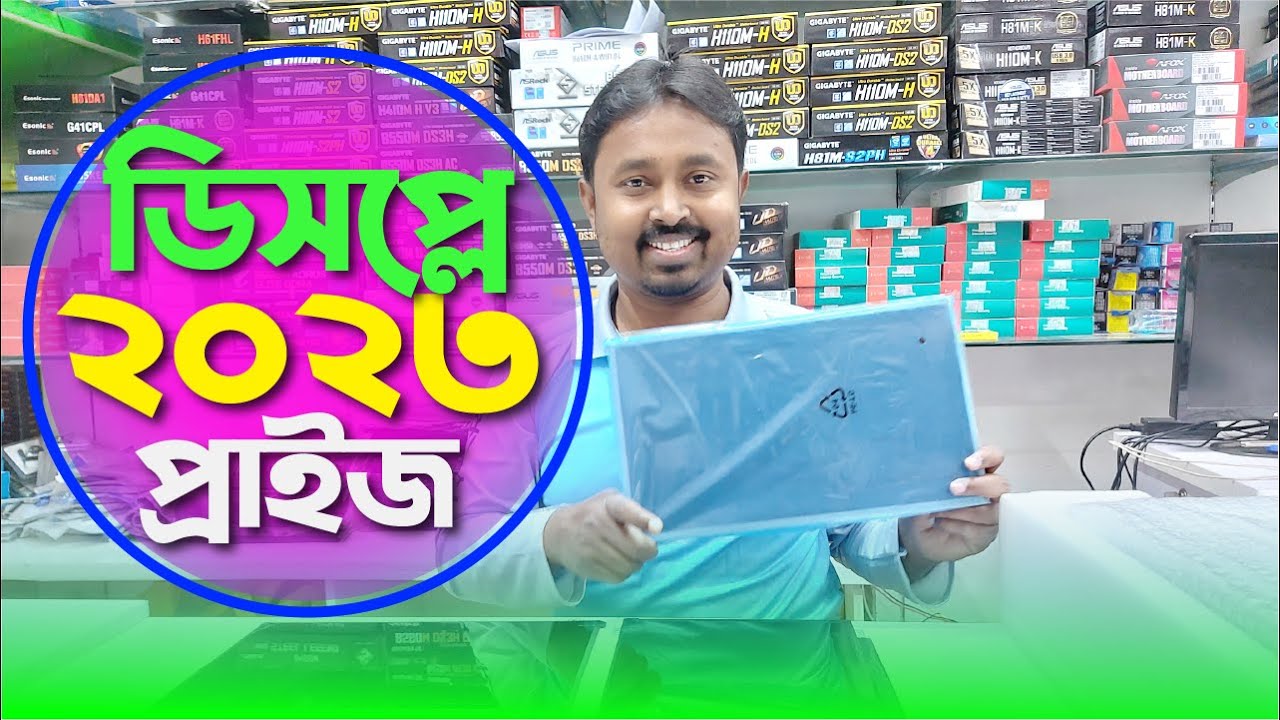 Laptop Display Price In Bangladesh 30 Pin 40 Pin Laptop Display 