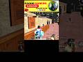 S12k shotgun 1v4 💀#bgmi #bgmihighlights #bgmishorts #bgmigameplay