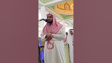 ما تيسر من سورة طه #التراويح Taraweeh #اكسبلور #dubai #salah #ramadan #ابداع