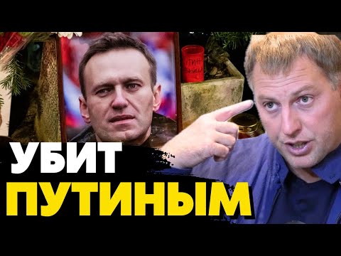 🔥Началось! В день похорон Навального Осечкин выдал шокирующий инсайд!