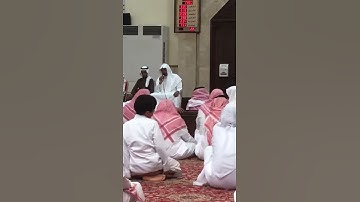 محمد إبراهيم الفقيه تلاوة من الشعراء
