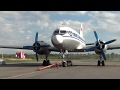 Гонка двигателей Ил-14п 27 мая 2020/IL-14p sound of engines