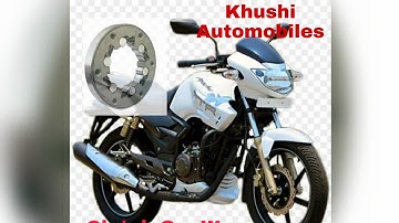 Tvs Apache RTR 160/180 Clutch one way self problem