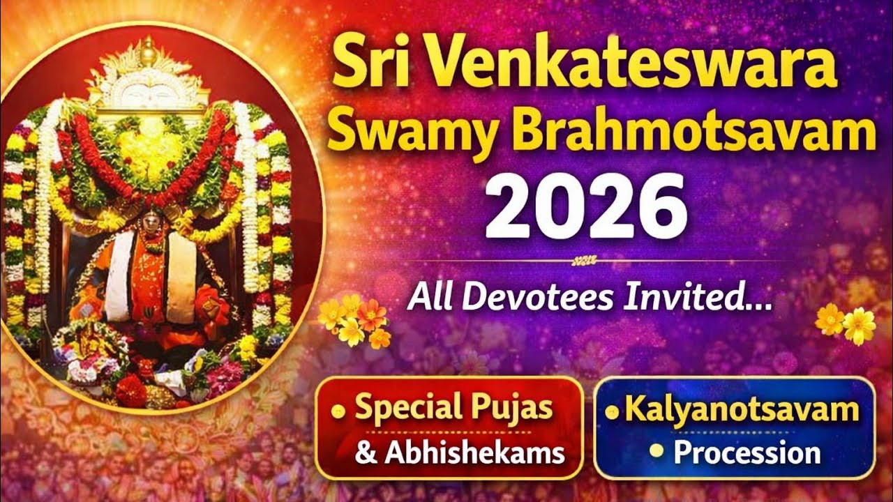 Karimnagar Sri Venkateswara Swamy Brahmotsavam 2026 updates |