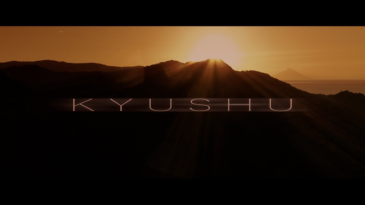 Kyushu presentation Video HQ