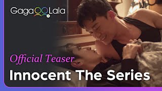 Innocent the series | Official Teaser | The 2020 Taiwanese BL short is back with more sweet love!