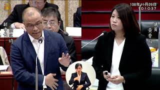 1081126 黃香菽