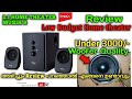 Impex musik r home theatre 21 review low budget home theatre under 3000  impex woofer qualitysrj