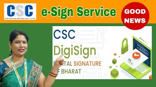 CSC DigiSign || DIGITAL SIGNATURE CERTIFICATE || DigiSign कैसे अप्लाई करें || CSC VLE COMMISSION  screenshot 5