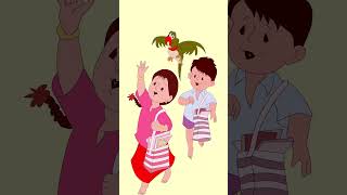 2D Animation Meena Raju