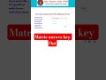 matric answer key