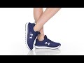 Under Armour Charged Assert 10 SKU: 9815332