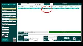Currency Conversion - AccroBIZ