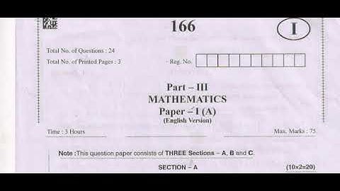 Ap Inter 1st year maths 1A 💯 supplementary & betterment paper 2023 | Ap inter 1st year maths 1A 2023