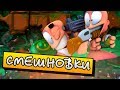 [СМЕШНОВКИ WORMS:REVOLUTION] - ПРО ГЕЙМЕР МУВ