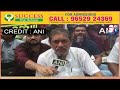 TMC ke kaarkunon ne kal Sonarpur mein TMC MP Abhishek Banerjee par hue hamle ke khilaf ehtijaj kiya