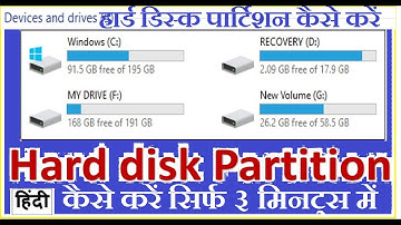 How to Partition a Hard Drive in Windows 7