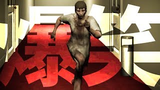 海外で人気のこの世で最も怖くないホラーゲーム