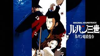 Yuji Ohno - Voyage To Danger ~ Original Soundtrack (2000) (Part One)