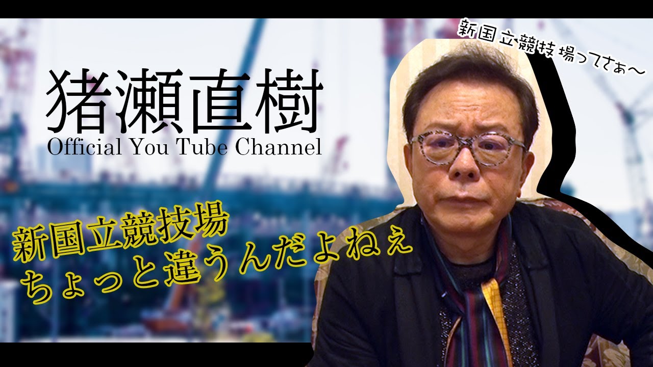 情勢 世間 の 世情の意味とは？読み方や使い方・類語をわかりやすく解説