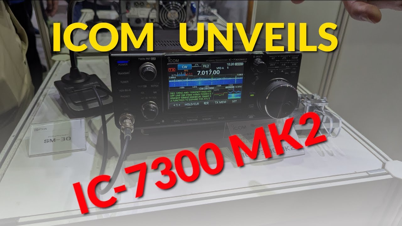 ICOM Unveils the IC-7300 MK2! - YouTube