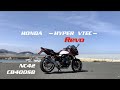 4K【PV】納車から半年で○○万円カスタムに費やしたCB400SB