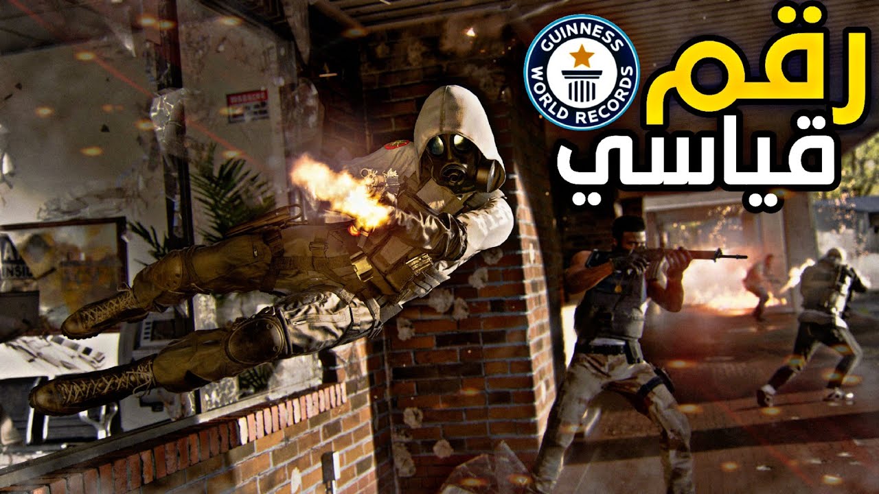 جبت أعلى كلات في بلاك اوبس6؟ انطوني باند 😂😨