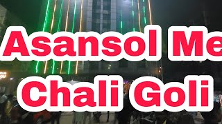 Meera Hotel K Malik Par Chali Goli Arvind Bhagat Khabar Asansol