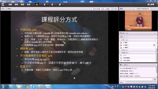 101學年2學期「認識星空」_2013022504