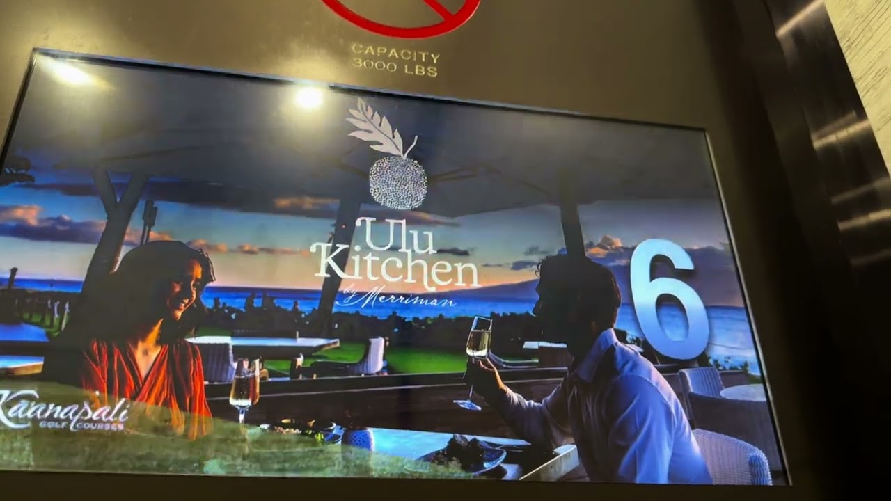 Schindler 6400NA TXPress Elevator #2 at Westin, Kaanapali, HI